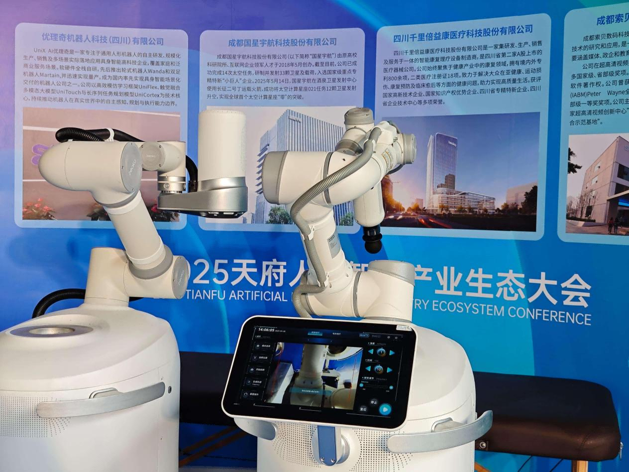 图片27(1).png